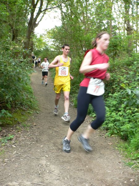 gal/Trail SNRE 2006/P1050882.JPG